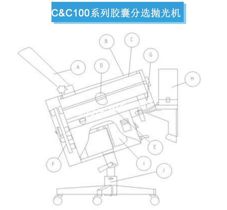 尊龙凯时·(中国区)人生就是搏!_image1485